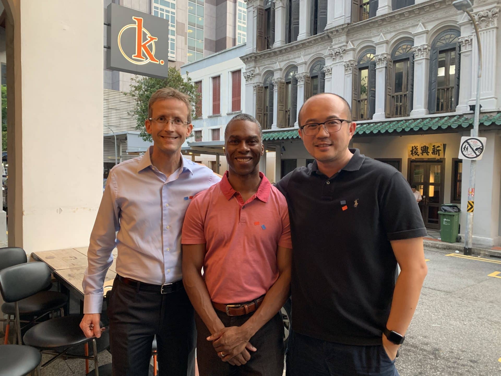 Event Recap – Harvard x Illinois Mixer