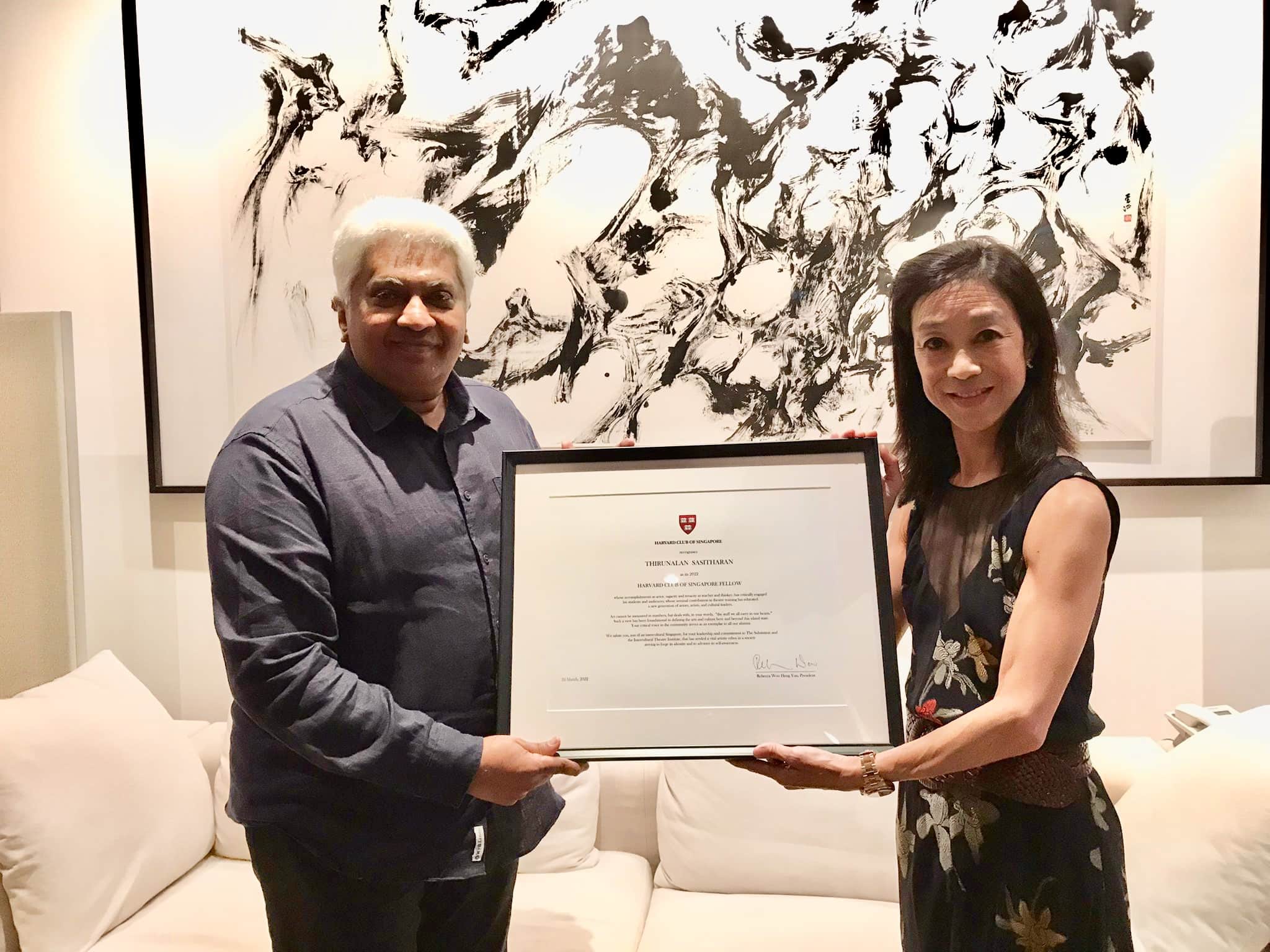 2022 HUAAS Fellow